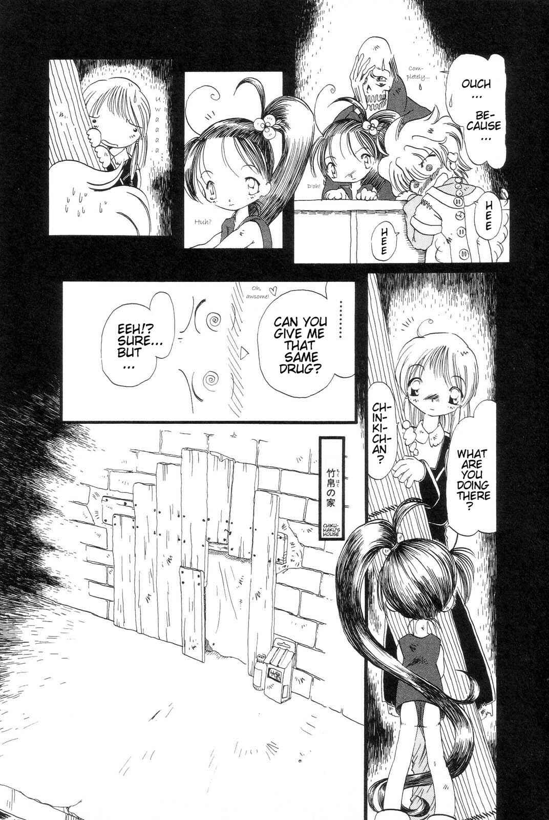 Page 8 Chapter 3 Drainage City
