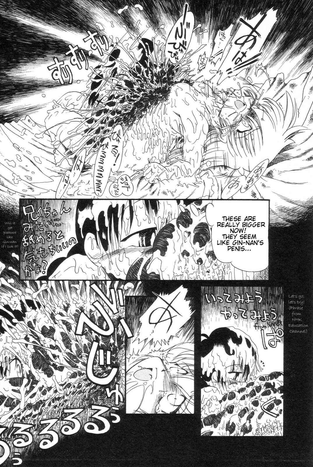 Page 11 Chapter 10 Drainage City