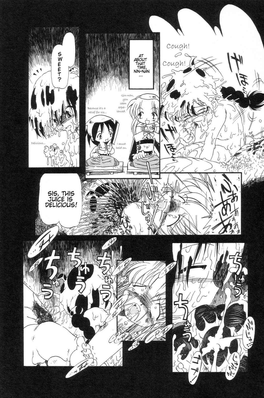 Page 12 Chapter 10 Drainage City
