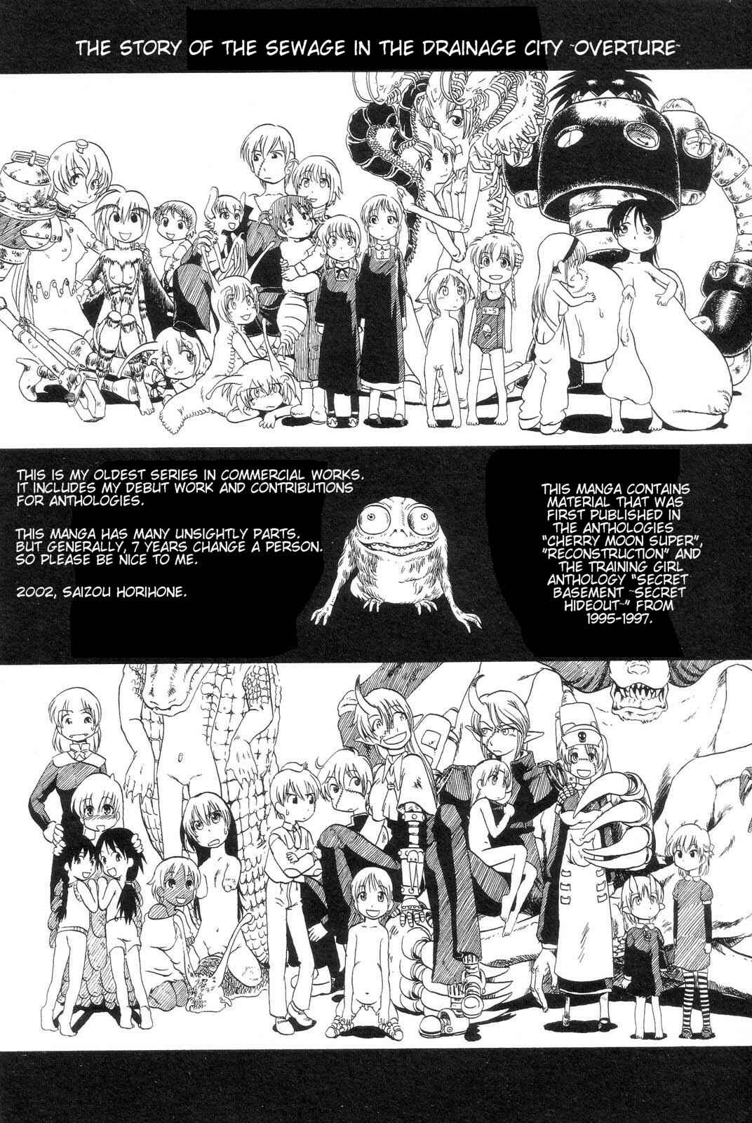 Page 13 Chapter 0 Drainage City
