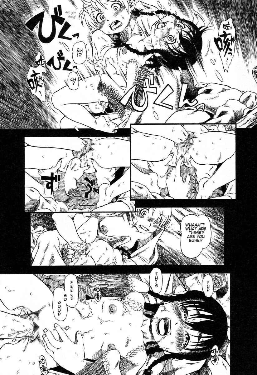 Page 13 Chapter 17 Drainage City