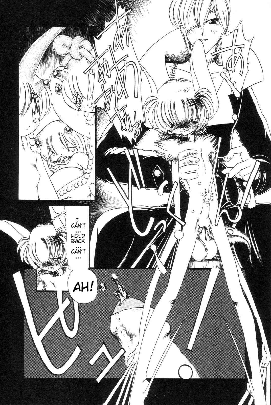 Page 13 Chapter 4 Drainage City