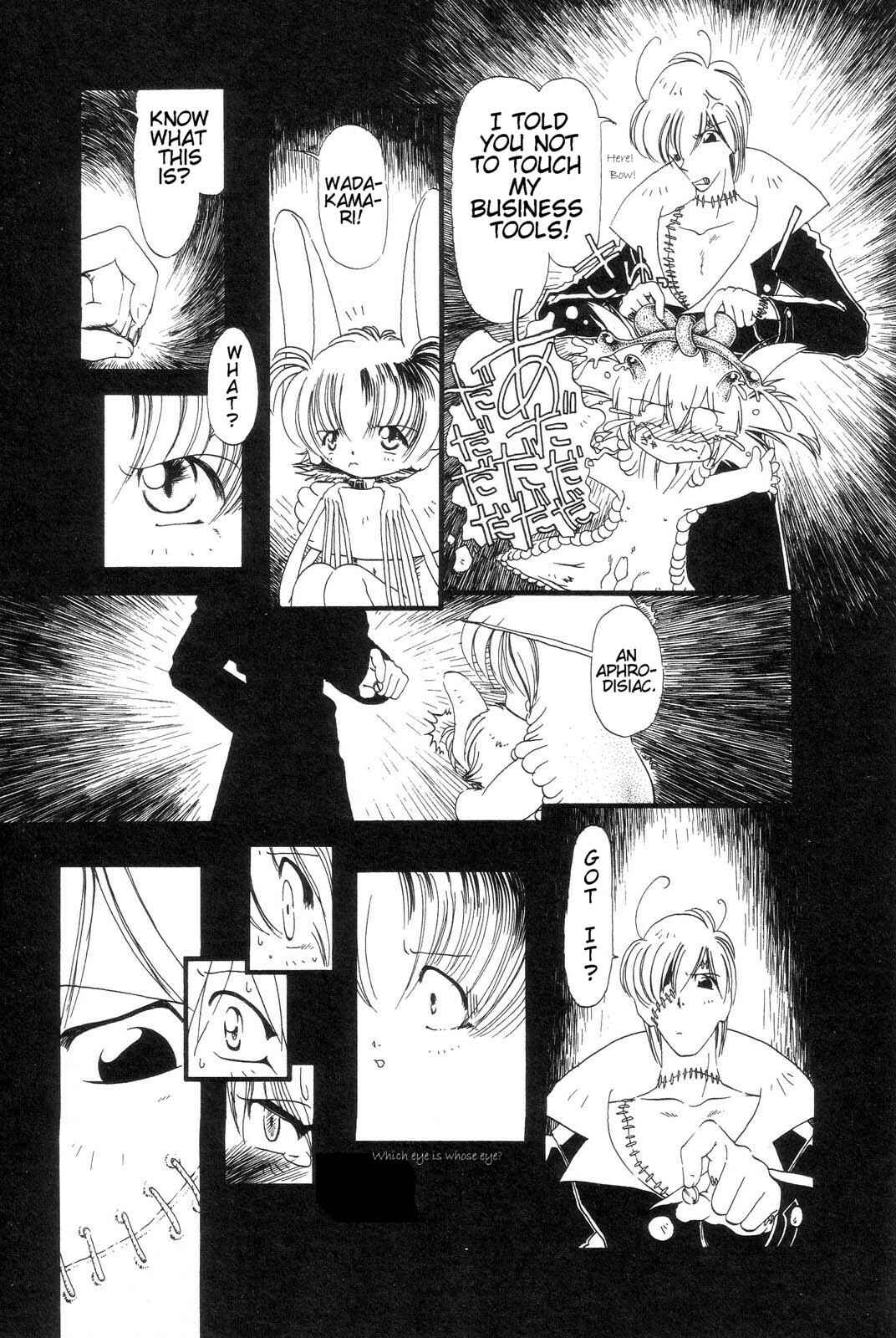 Page 9 Chapter 4 Drainage City