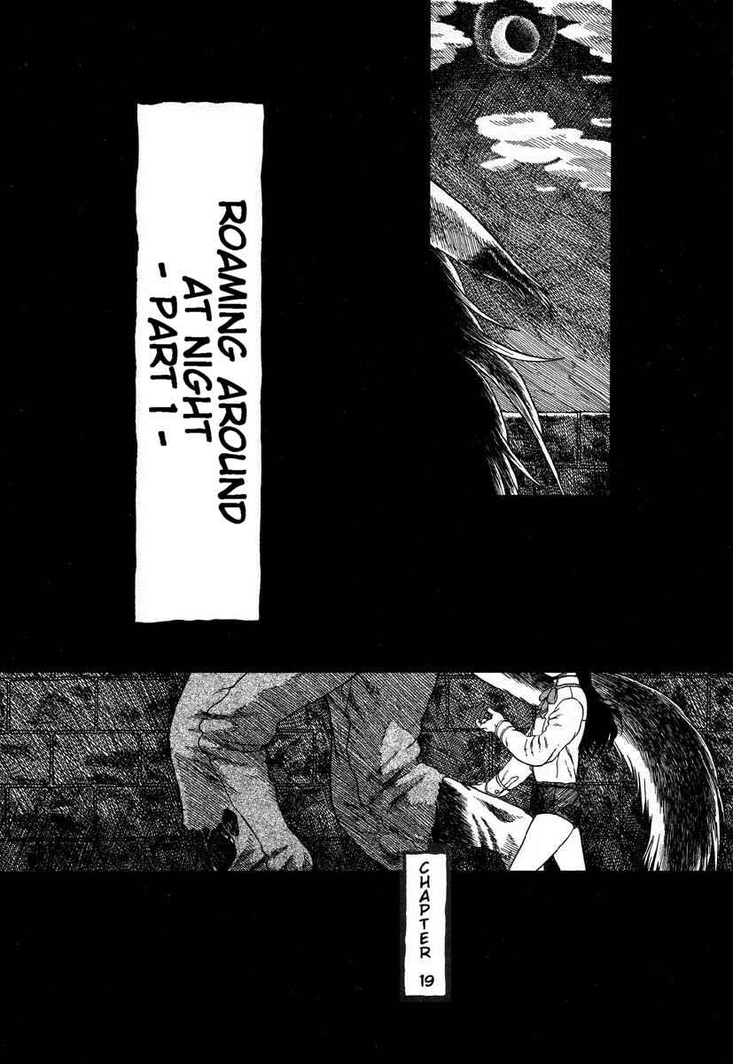 Page 1 Chapter 19 Drainage City