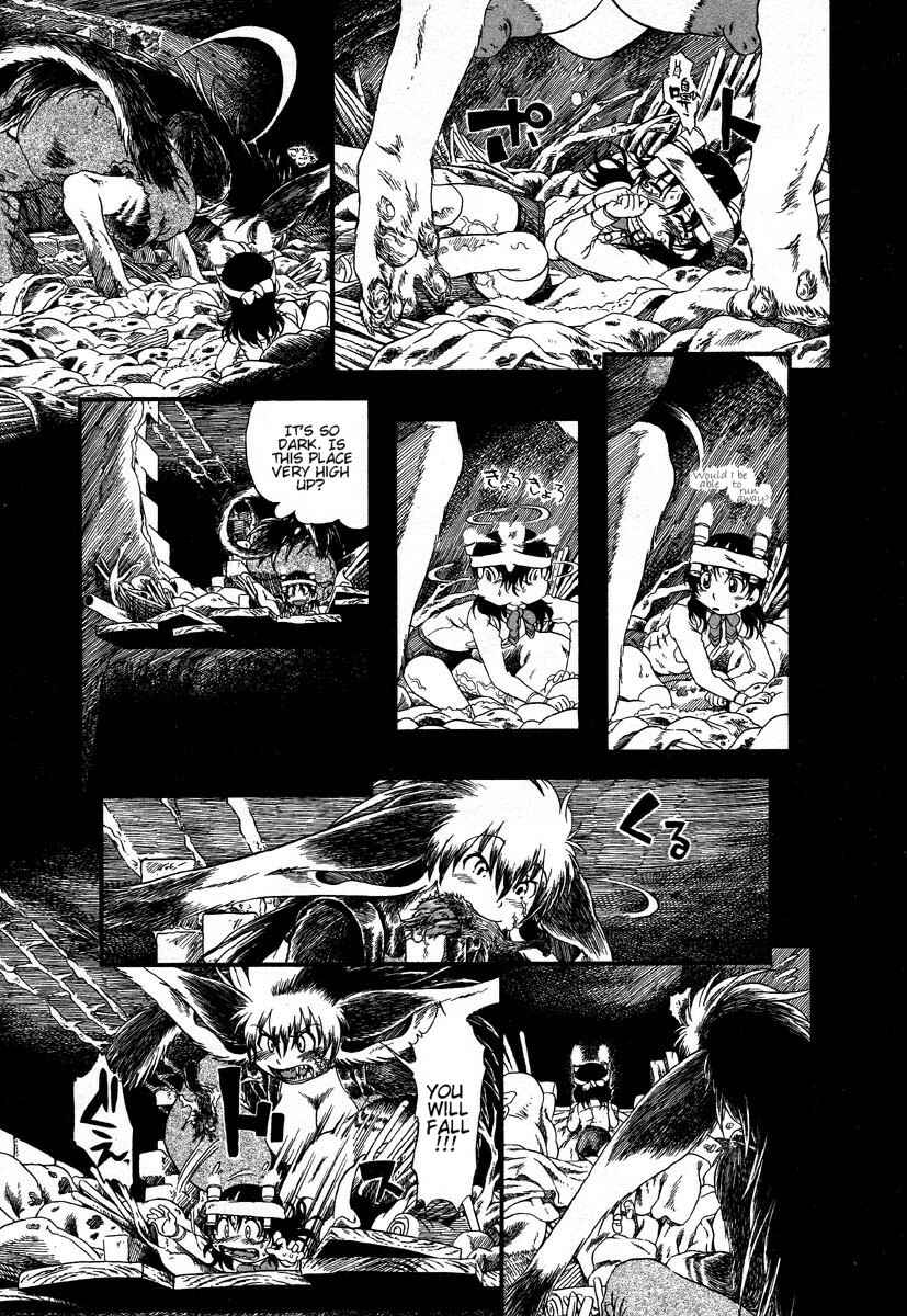 Page 9 Chapter 19 Drainage City