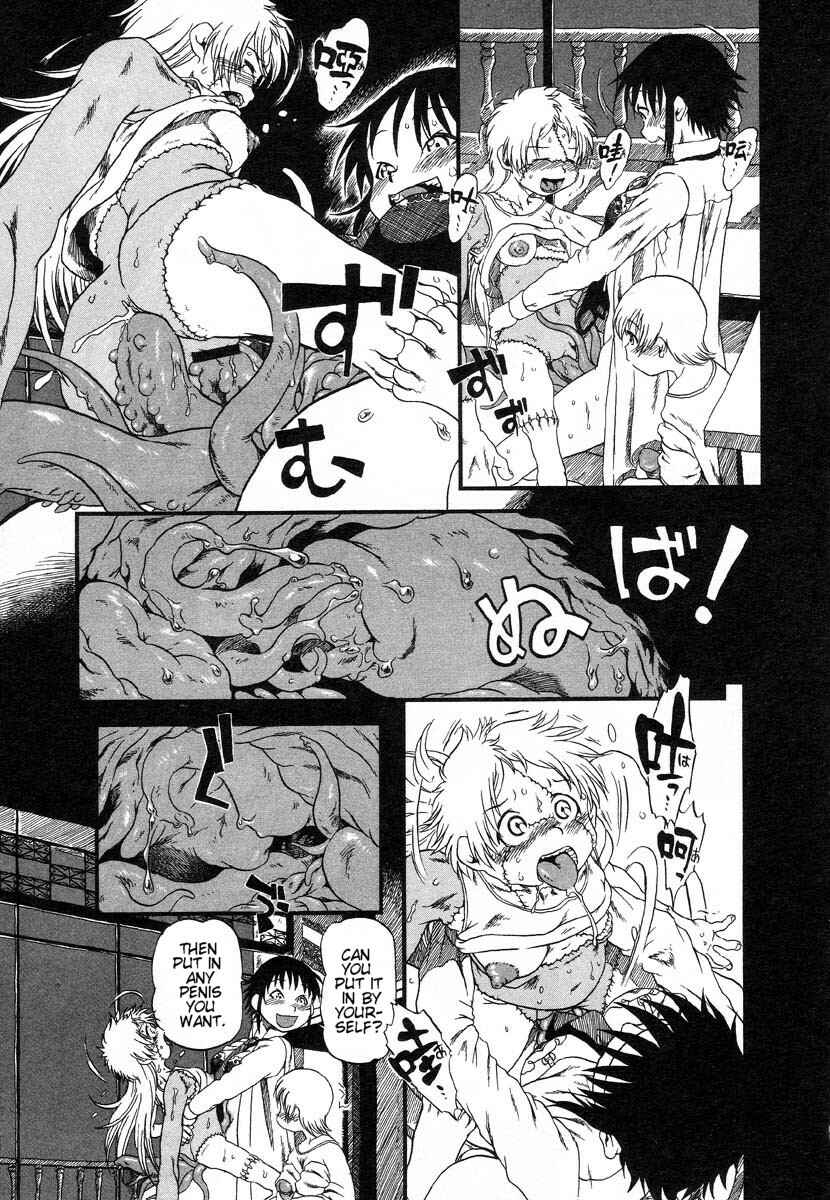 Page 11 Chapter 18 Drainage City
