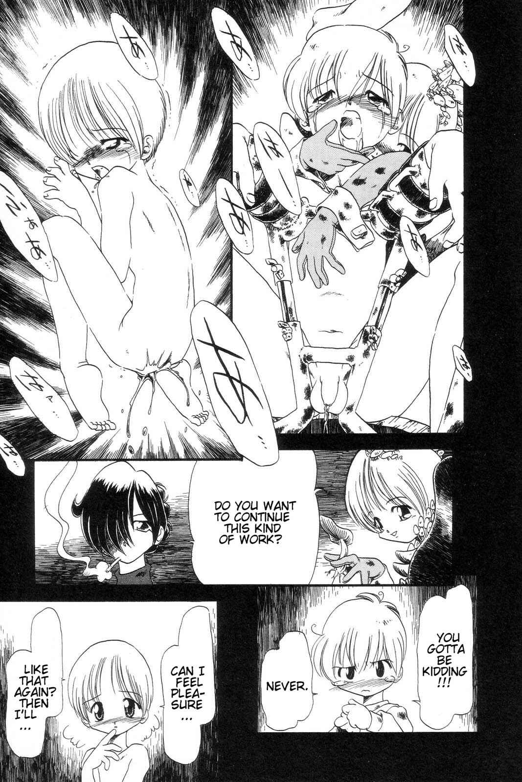 Page 17 Chapter 9 Drainage City