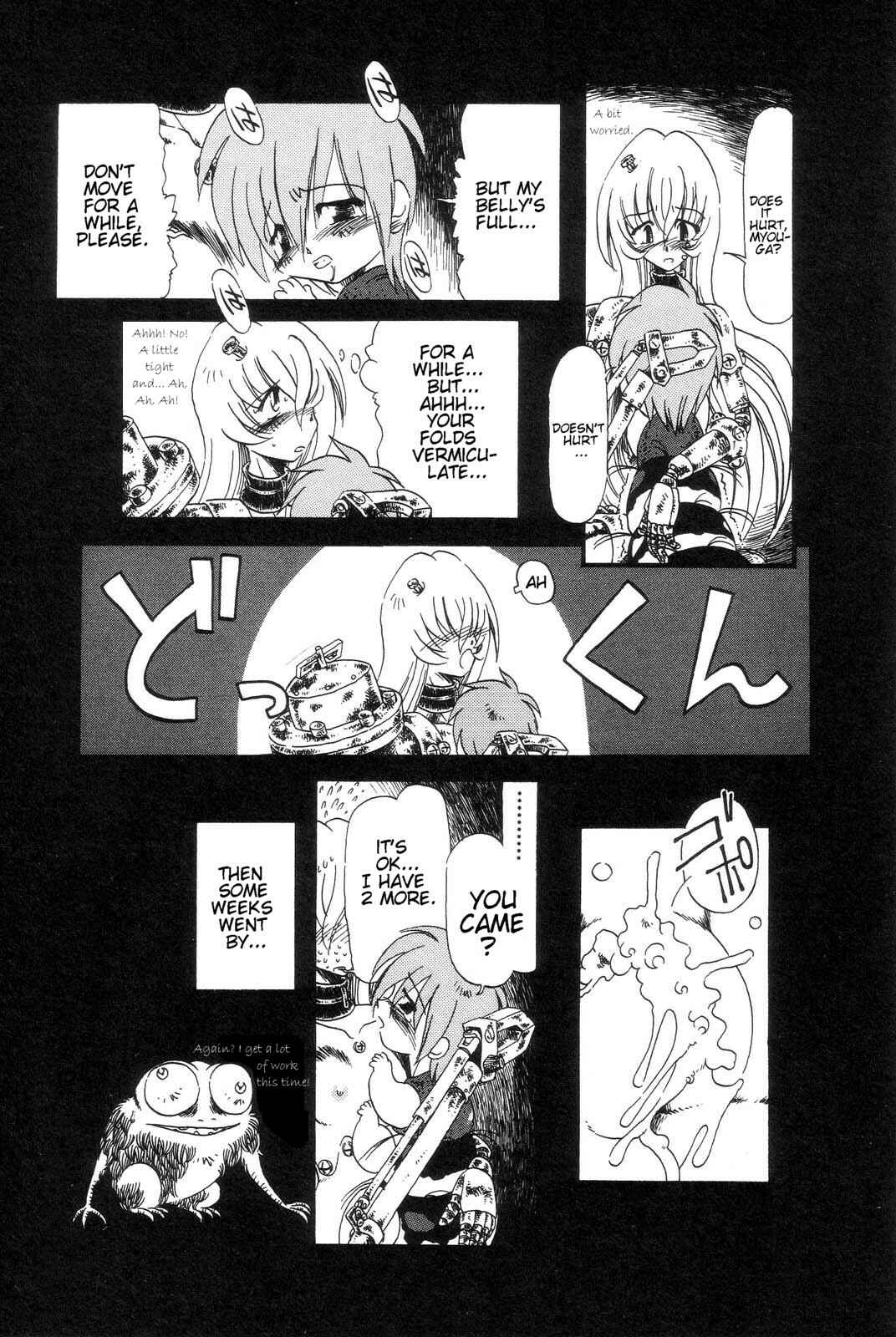 Page 13 Chapter 5 Drainage City