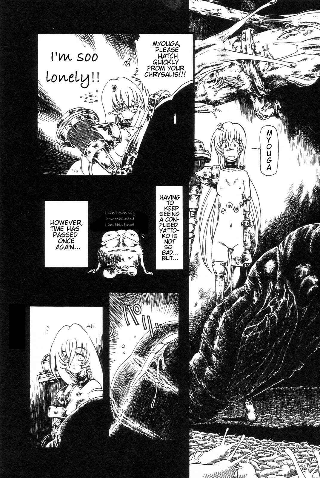 Page 14 Chapter 5 Drainage City