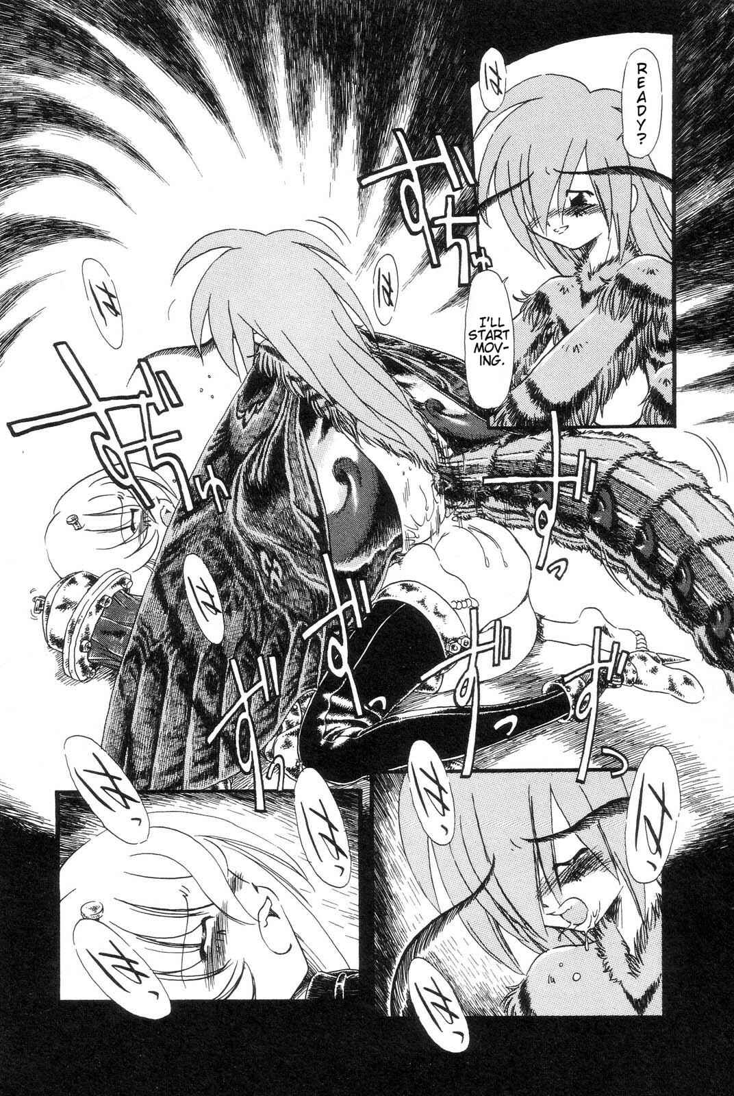 Page 18 Chapter 5 Drainage City