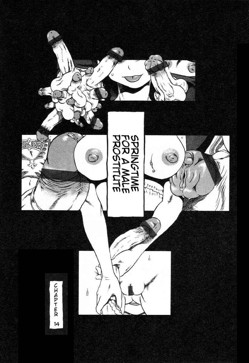 Page 1 Chapter 14 Drainage City