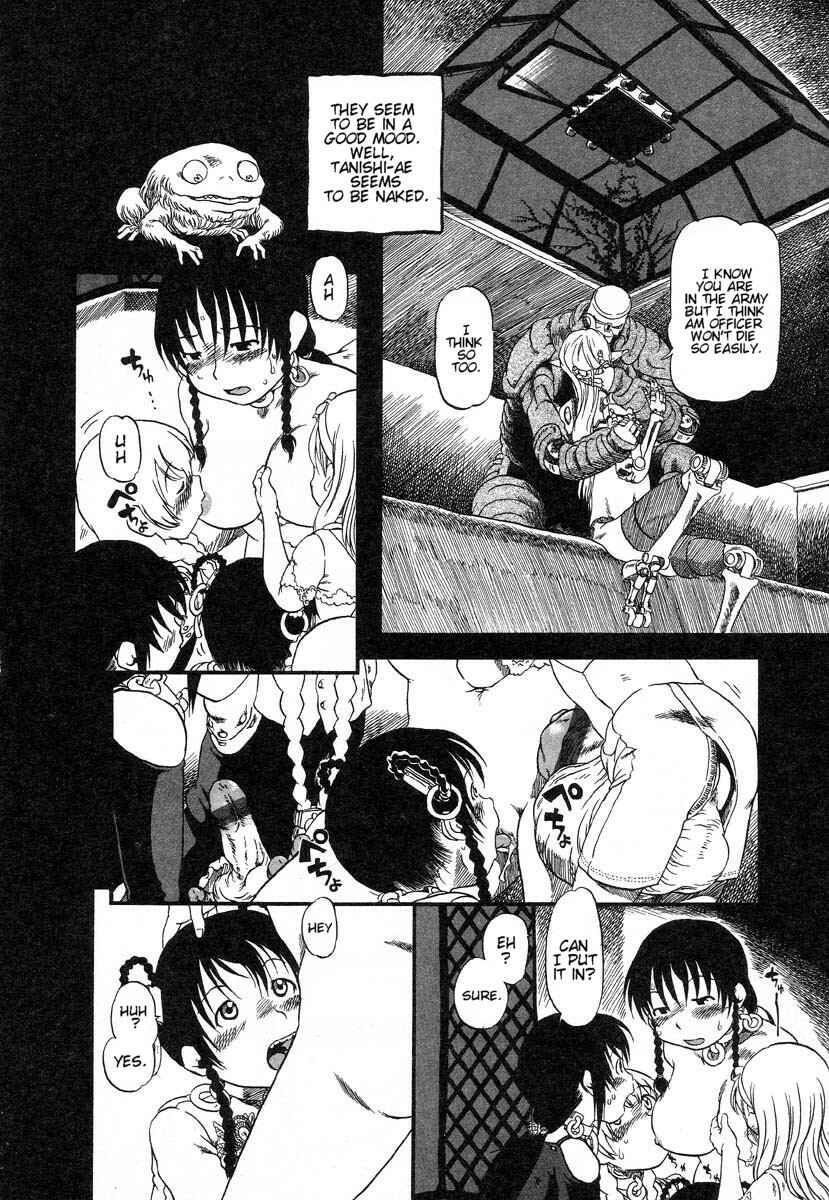Page 10 Chapter 14 Drainage City