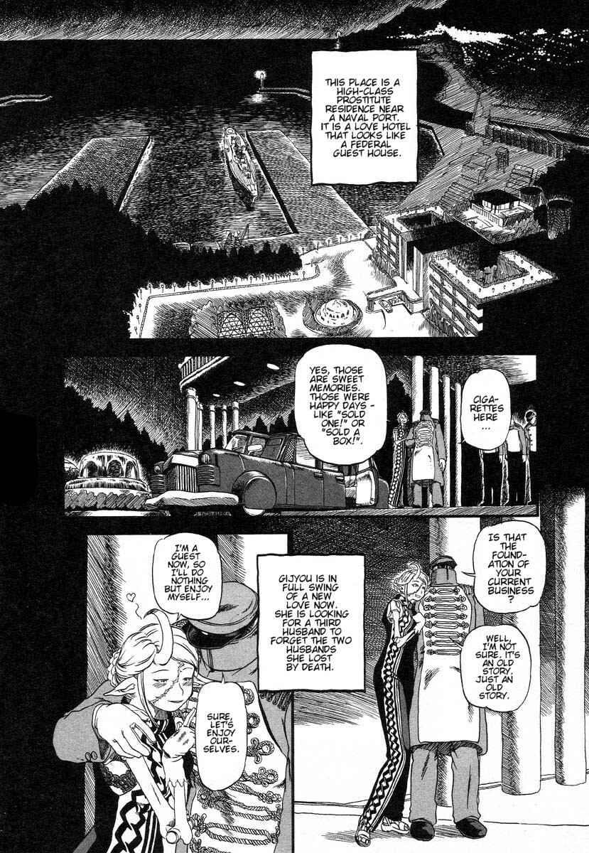 Page 2 Chapter 14 Drainage City