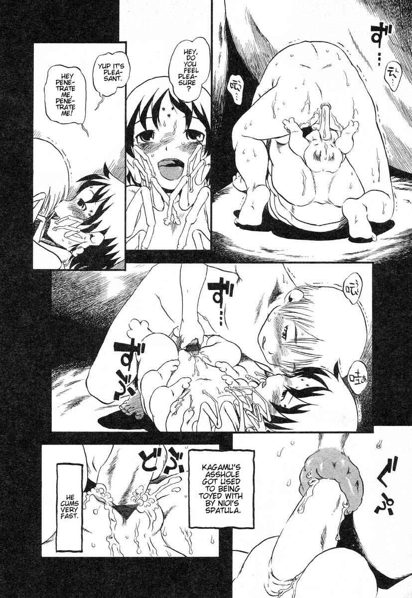 Page 12 Chapter 13 Drainage City