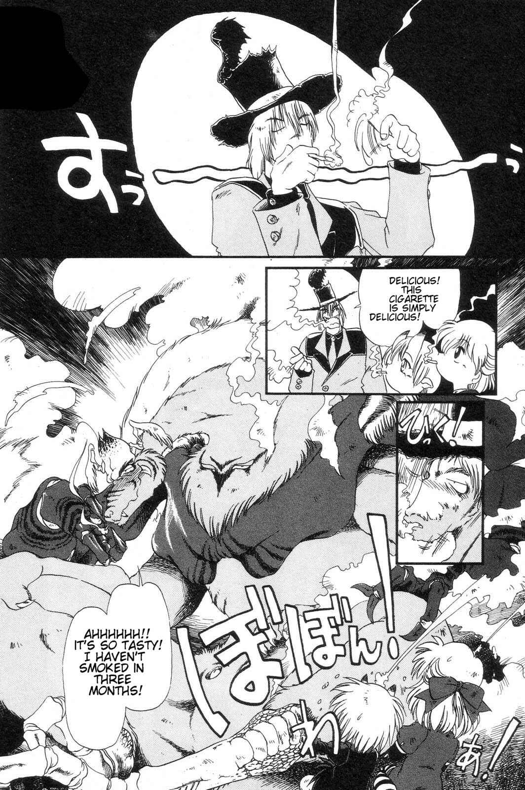 Page 6 Chapter 6 Drainage City