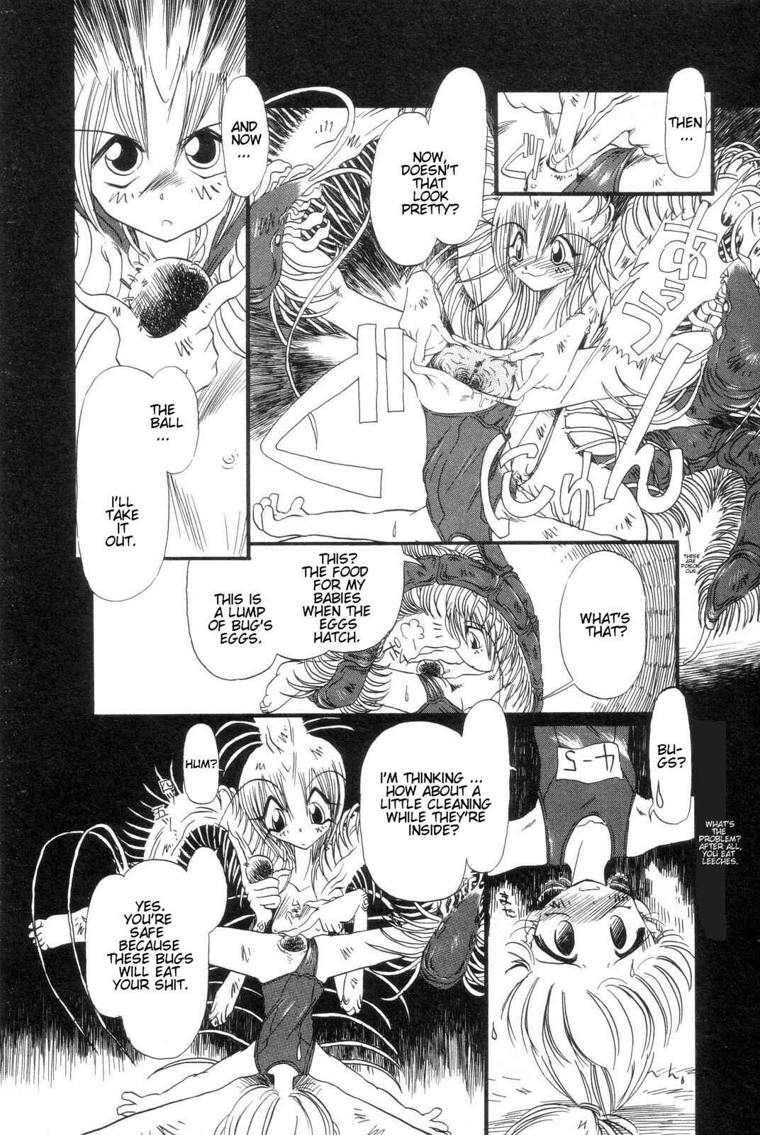 Page 10 Chapter 2 Drainage City