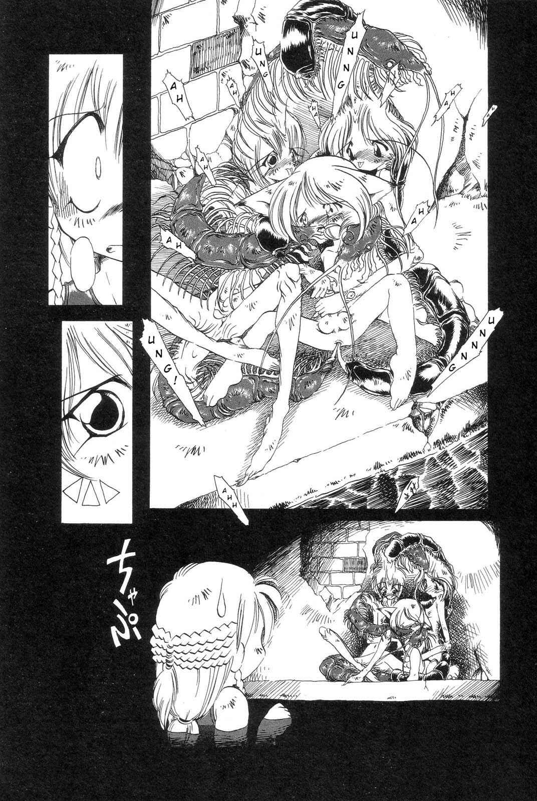 Page 4 Chapter 2 Drainage City