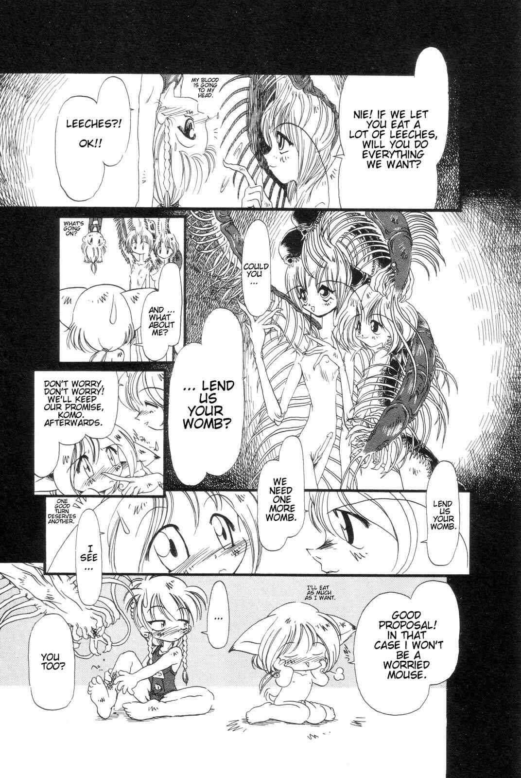 Page 7 Chapter 2 Drainage City