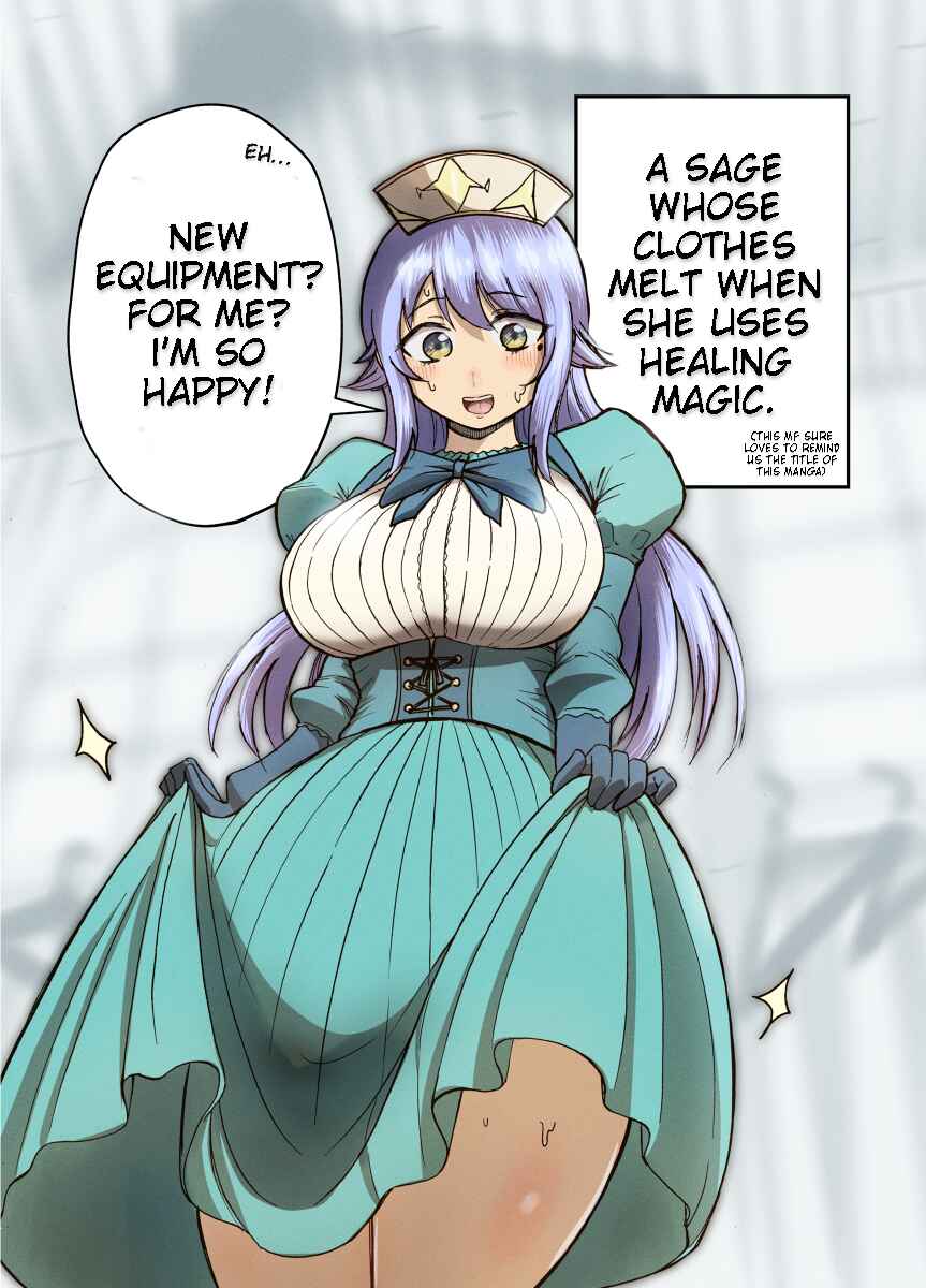 Page 1 Chapter 3 A Story About a Sage Whose Clothes Melt When She Uses Healing Magic