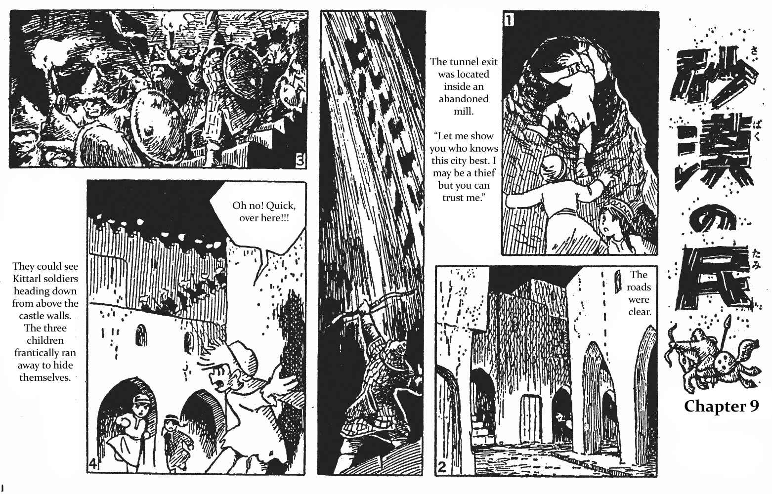Page 18 Chapter Unknown_c92f Desert Tribe