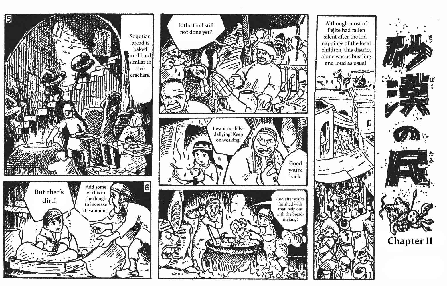 Page 22 Chapter Unknown_c92f Desert Tribe