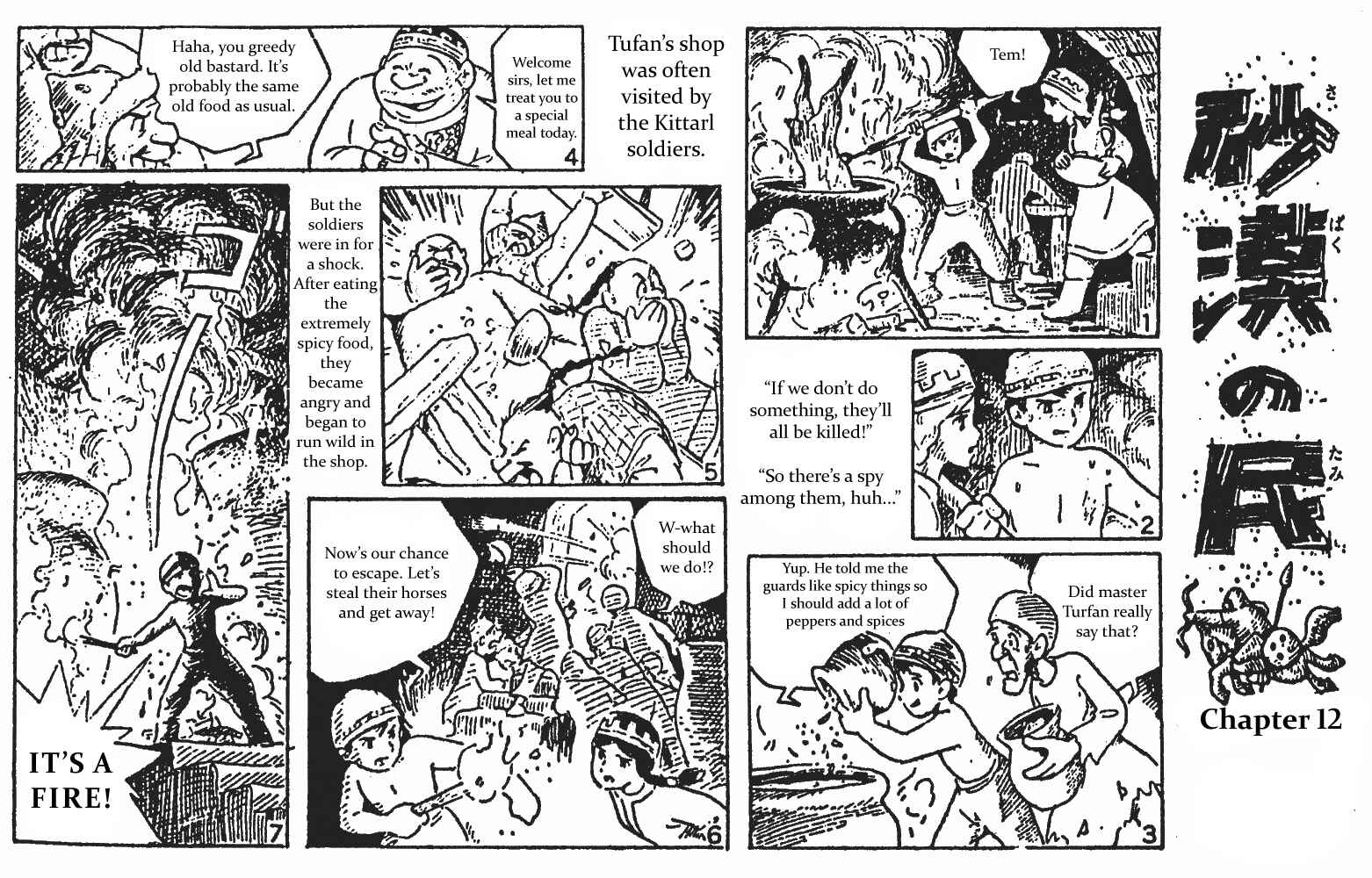 Page 24 Chapter Unknown_c92f Desert Tribe