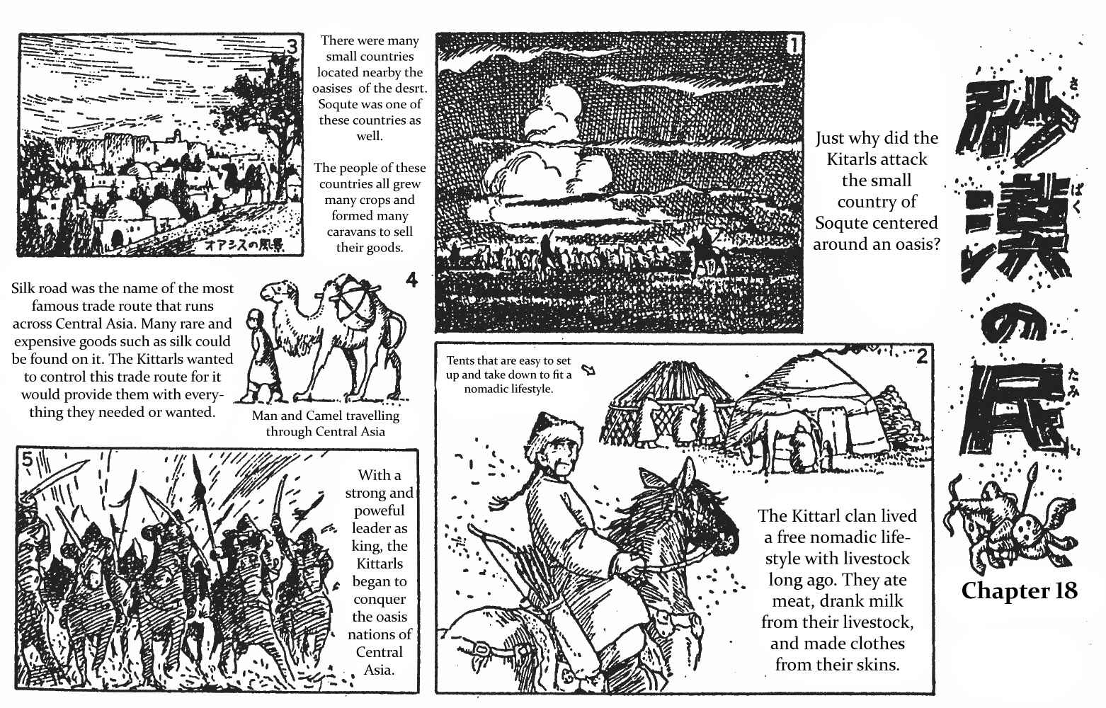 Page 36 Chapter Unknown_c92f Desert Tribe