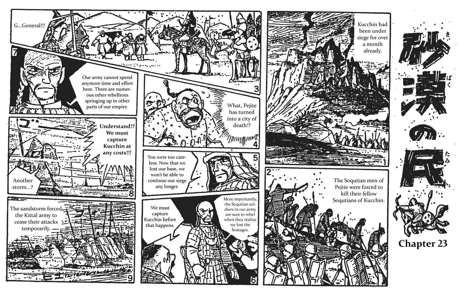 Page 46 Chapter Unknown_c92f Desert Tribe