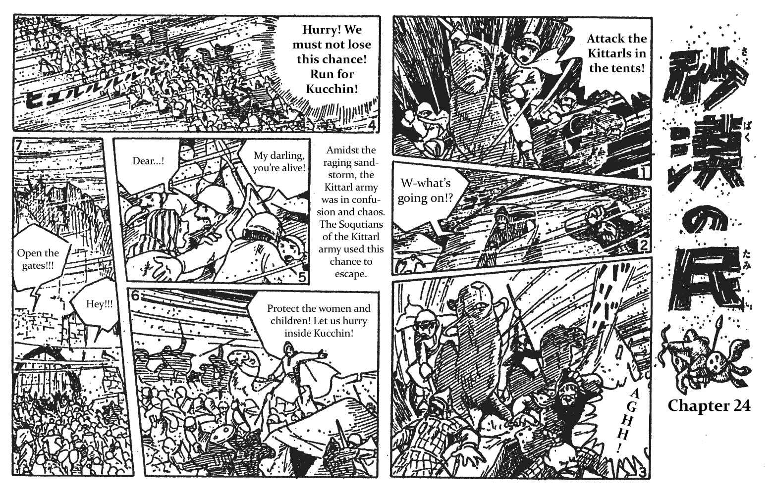 Page 48 Chapter Unknown_c92f Desert Tribe