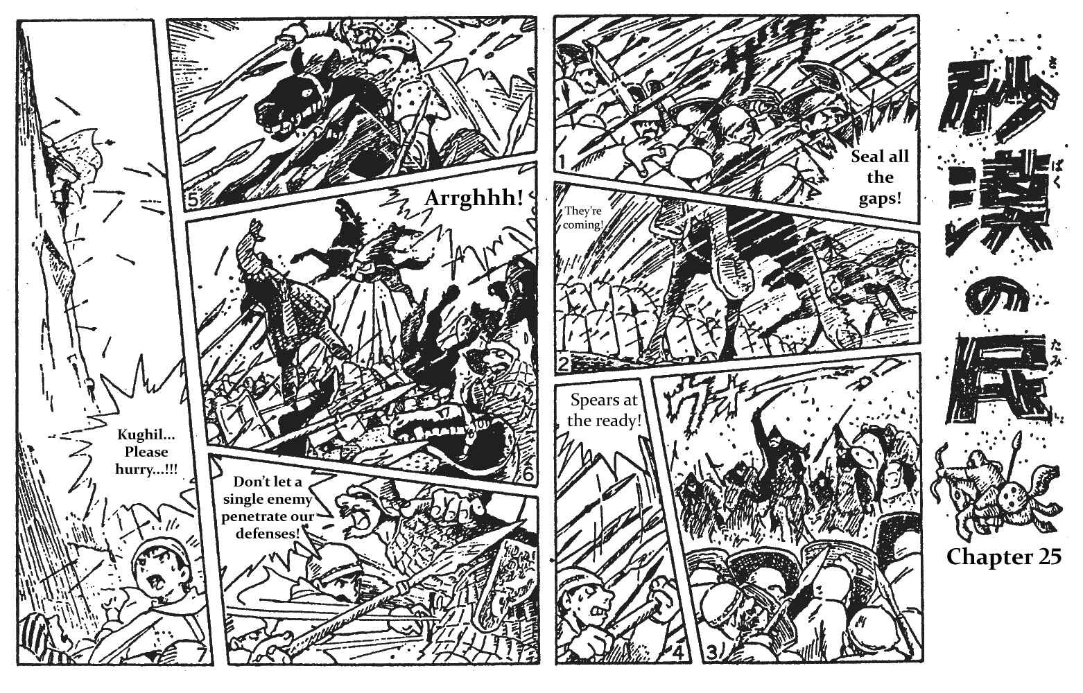 Page 50 Chapter Unknown_c92f Desert Tribe
