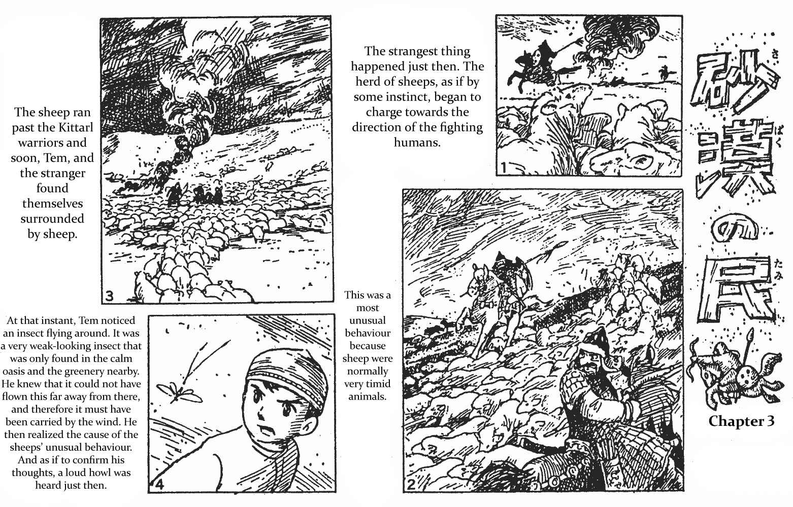 Page 6 Chapter Unknown_c92f Desert Tribe