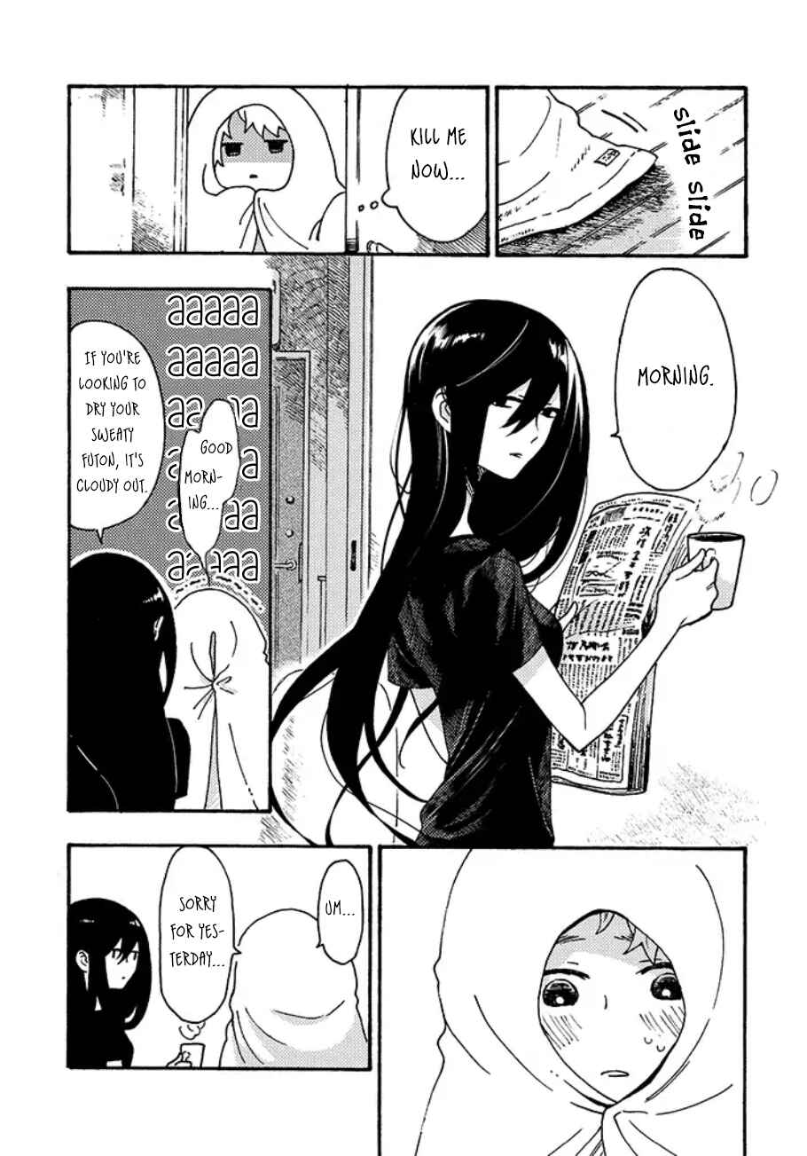 Page 3 Chapter 4 Hiru to Yoru no Oishii Jikan
