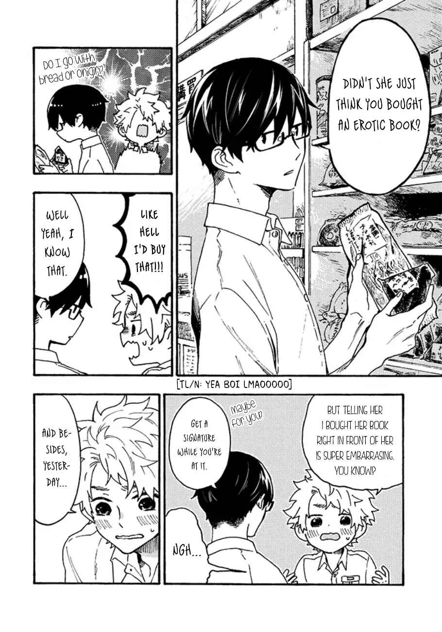Page 6 Chapter 4 Hiru to Yoru no Oishii Jikan