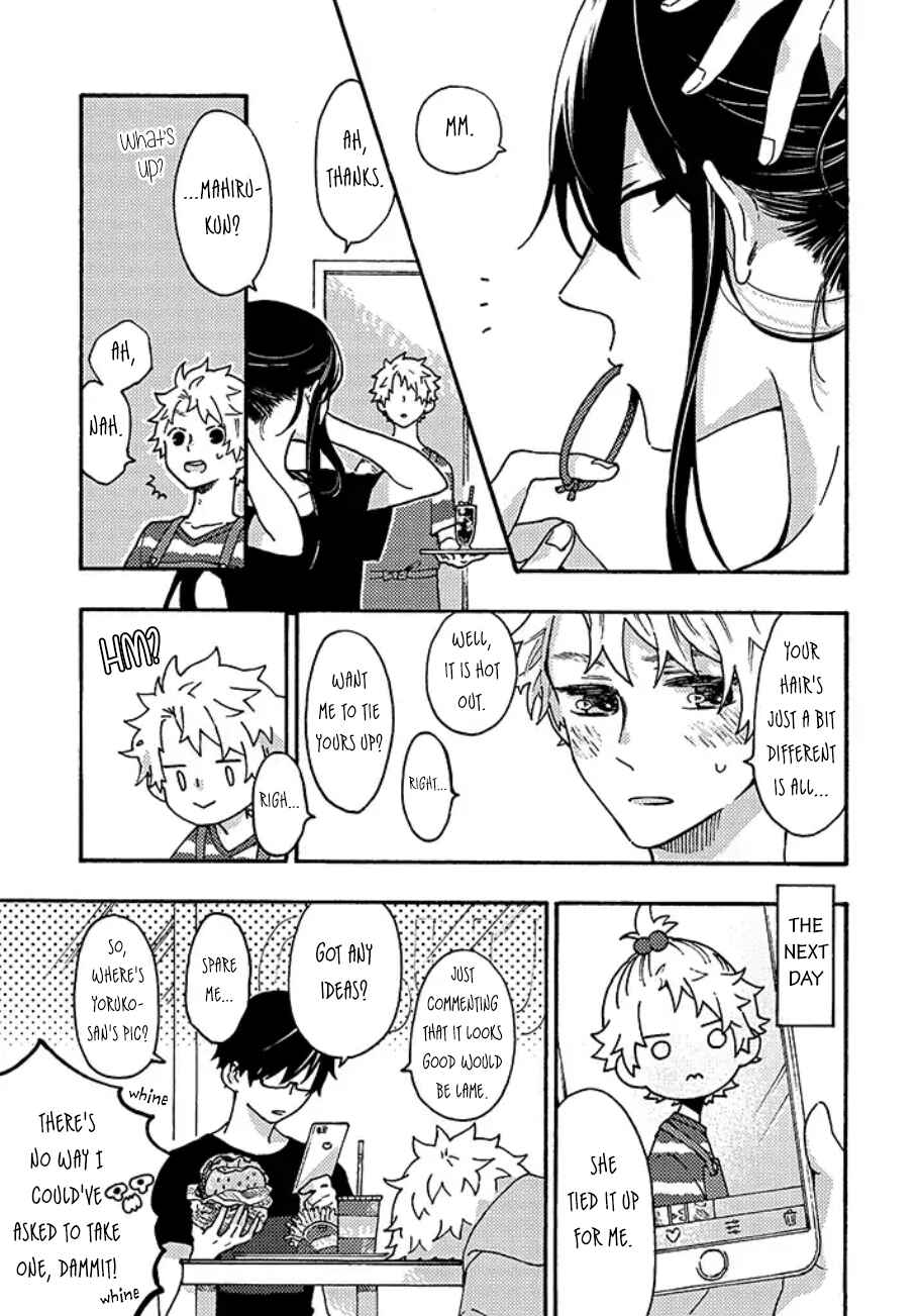 Page 2 Chapter 2.6 Hiru to Yoru no Oishii Jikan