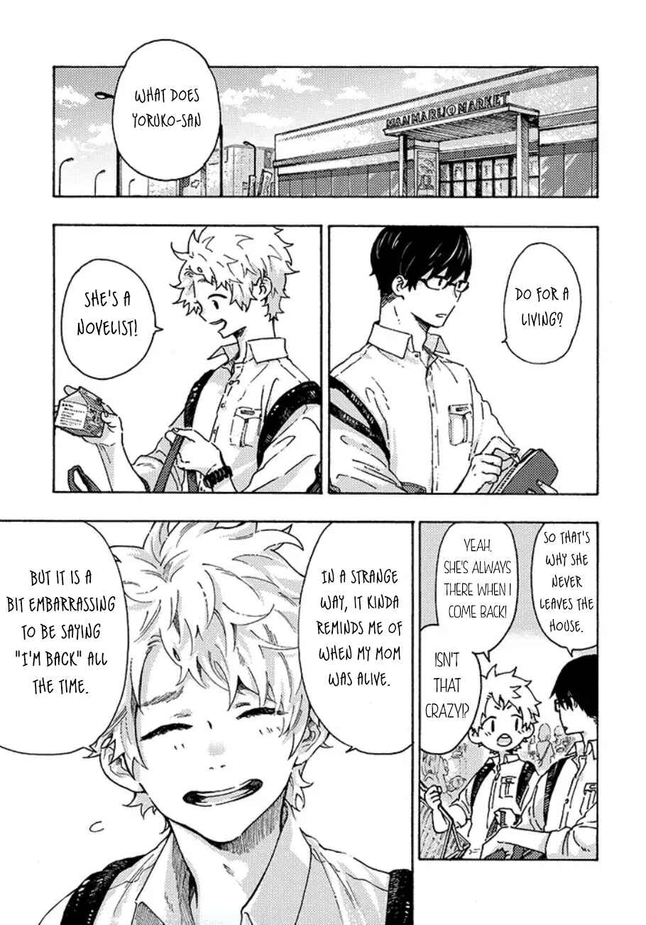Page 1 Chapter 2 Hiru to Yoru no Oishii Jikan