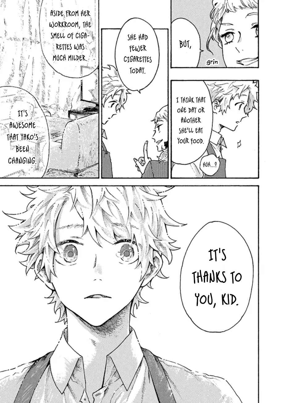 Page 11 Chapter 2 Hiru to Yoru no Oishii Jikan