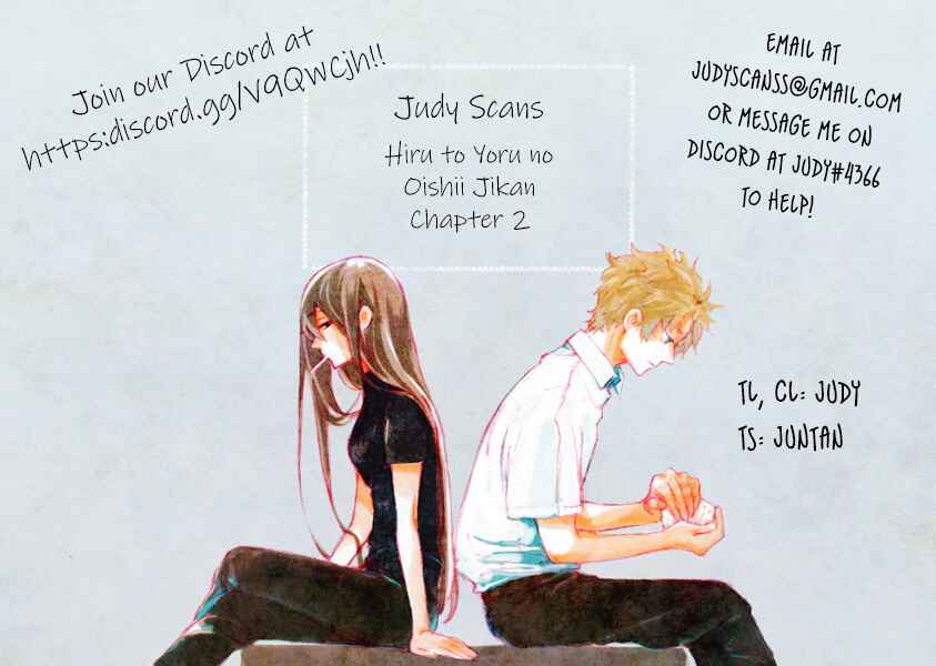 Page 17 Chapter 2 Hiru to Yoru no Oishii Jikan
