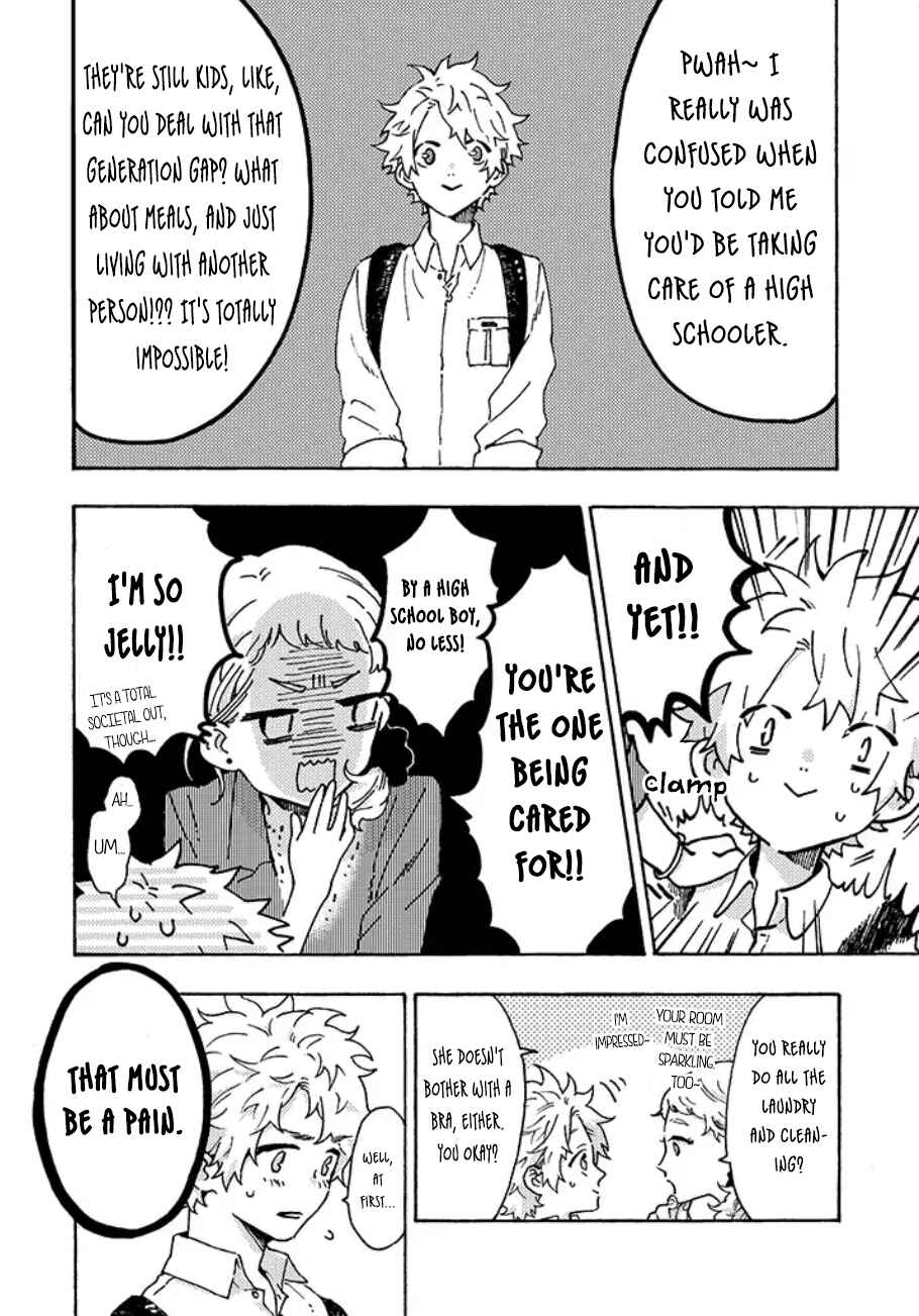 Page 4 Chapter 2 Hiru to Yoru no Oishii Jikan