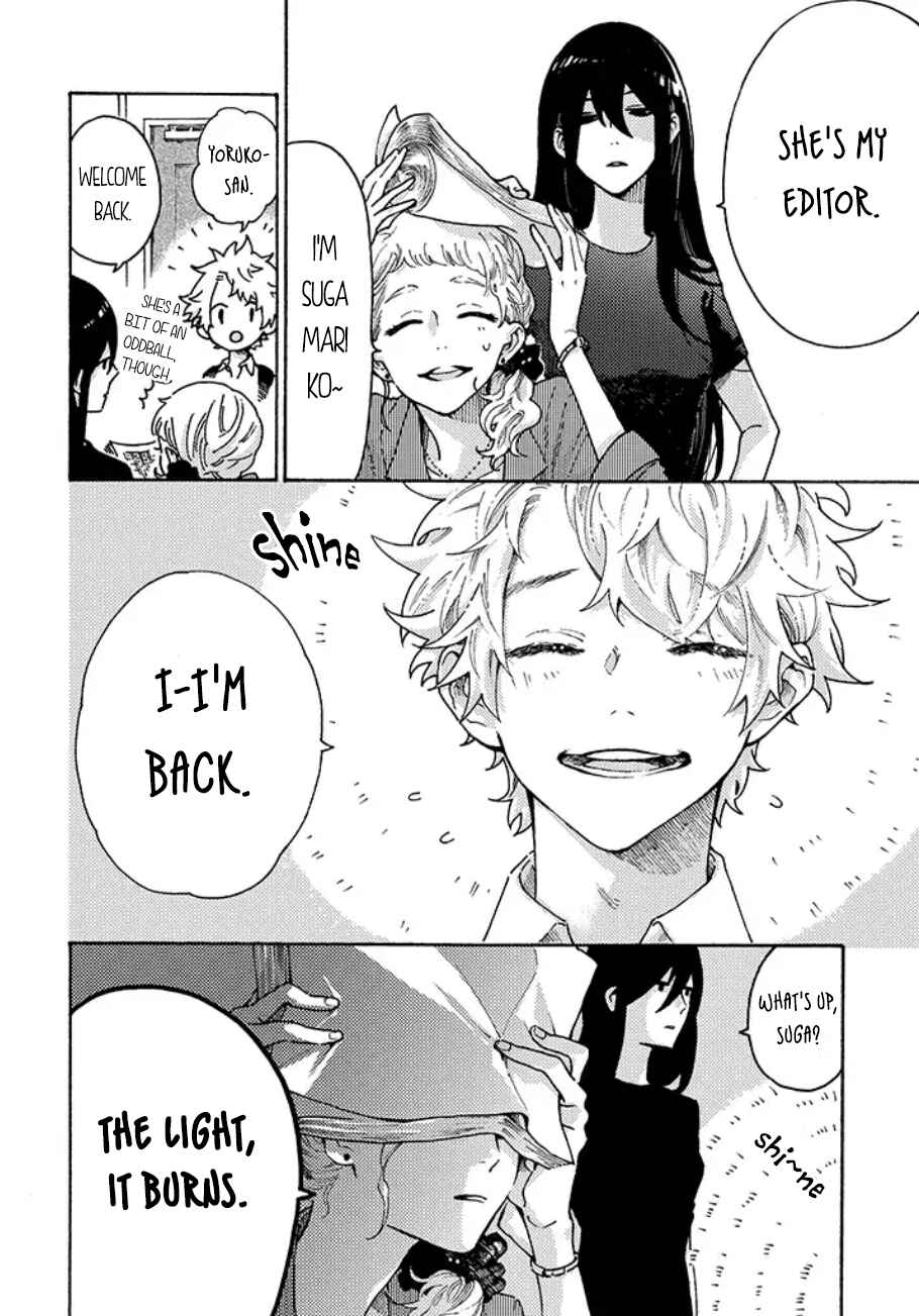 Page 6 Chapter 2 Hiru to Yoru no Oishii Jikan