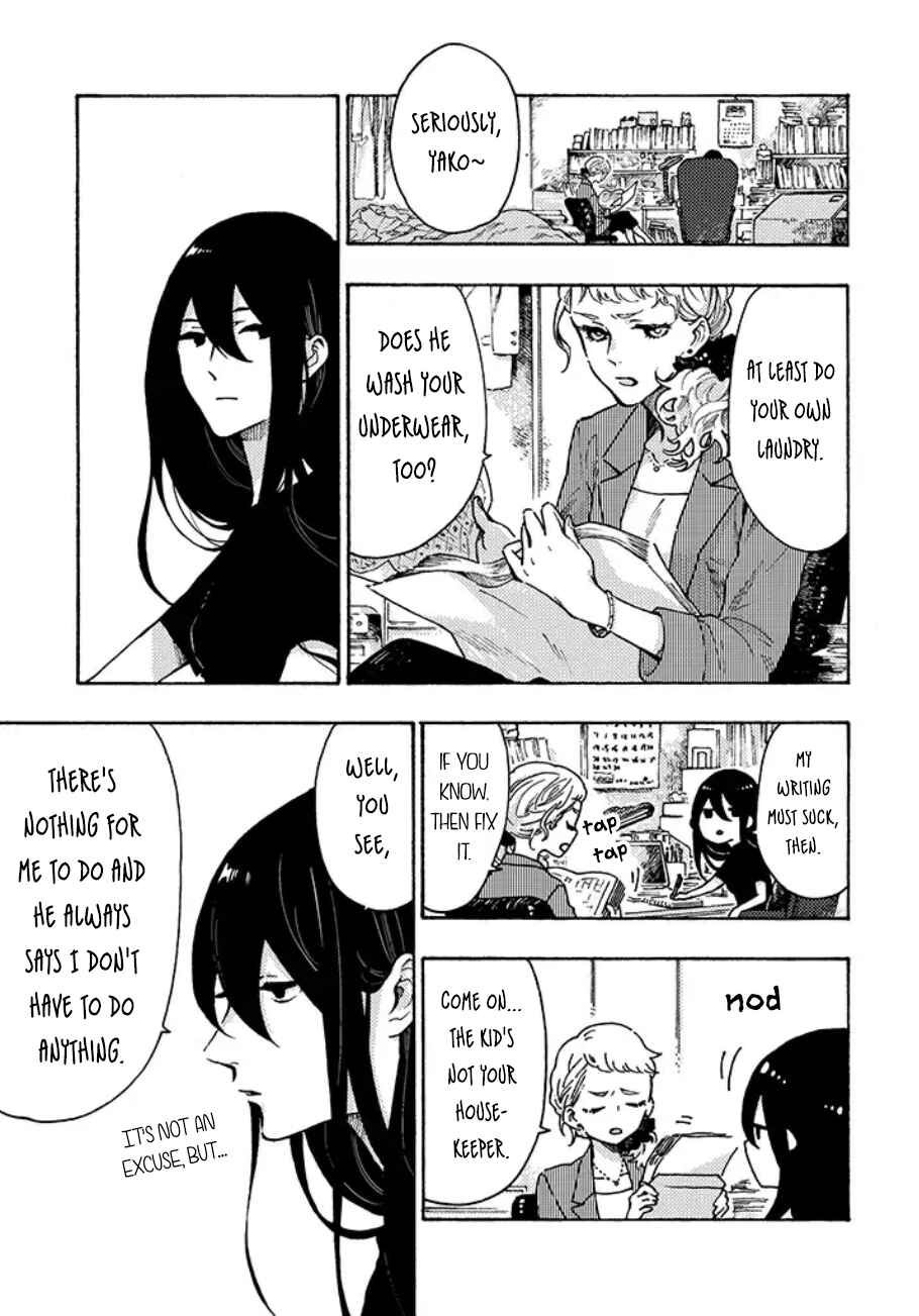 Page 7 Chapter 2 Hiru to Yoru no Oishii Jikan