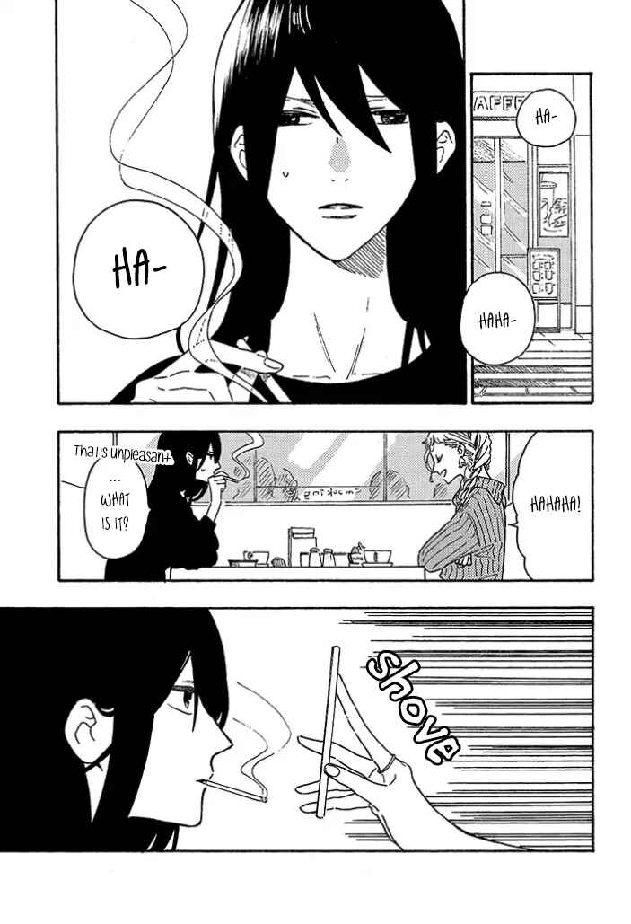 Page 2 Chapter 12 Hiru to Yoru no Oishii Jikan
