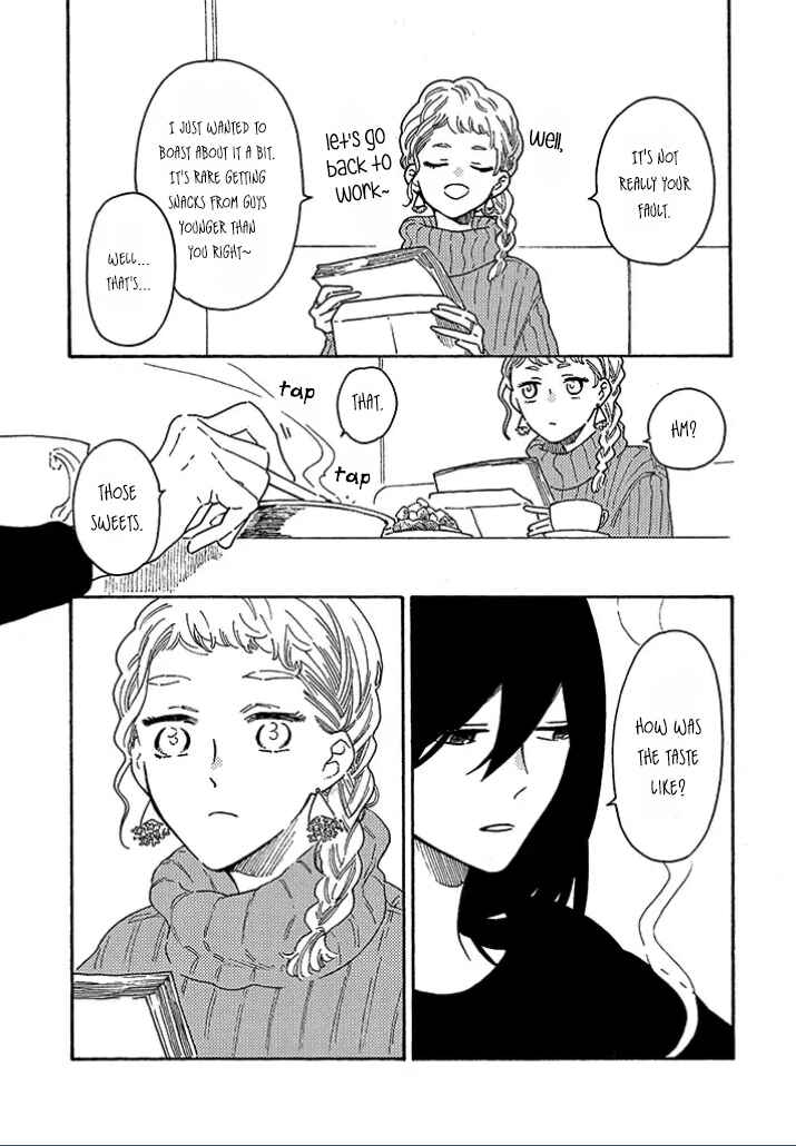 Page 4 Chapter 12 Hiru to Yoru no Oishii Jikan