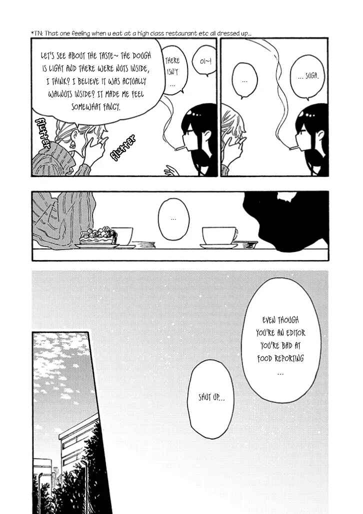Page 6 Chapter 12 Hiru to Yoru no Oishii Jikan