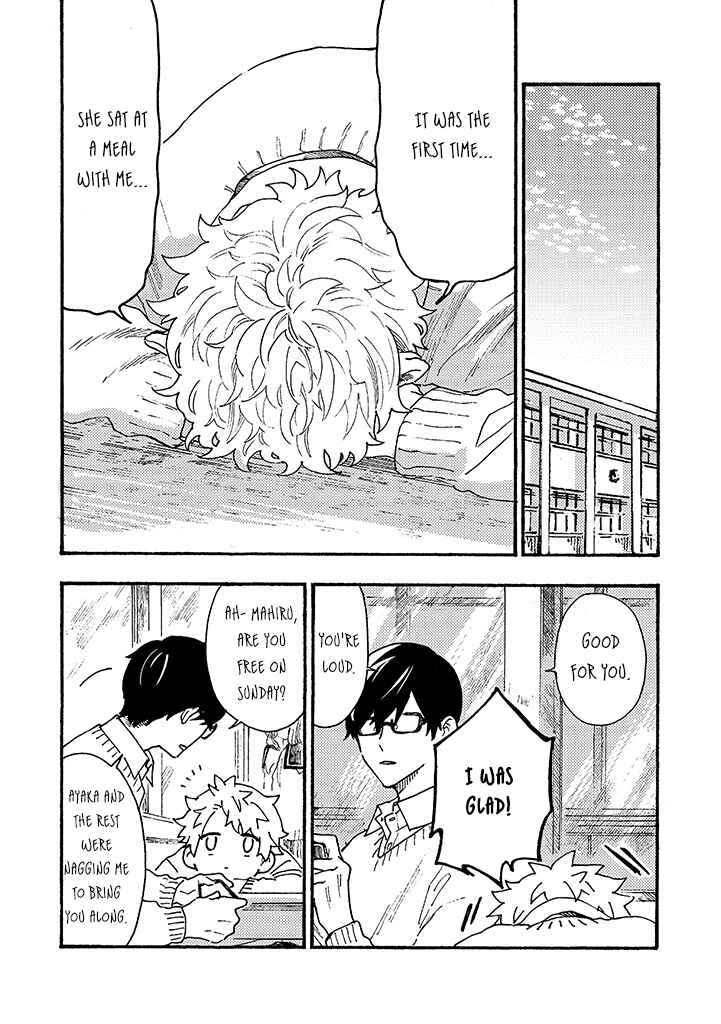 Page 12 Chapter 8 Hiru to Yoru no Oishii Jikan