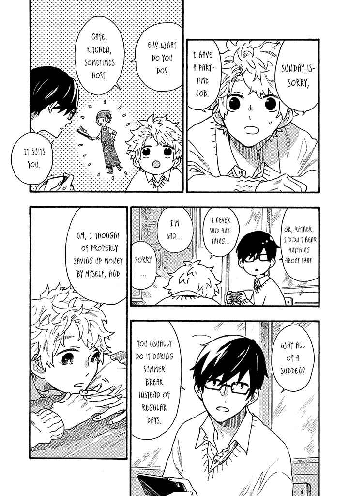 Page 13 Chapter 8 Hiru to Yoru no Oishii Jikan
