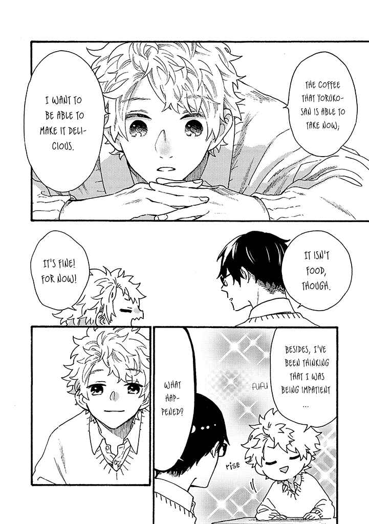 Page 14 Chapter 8 Hiru to Yoru no Oishii Jikan