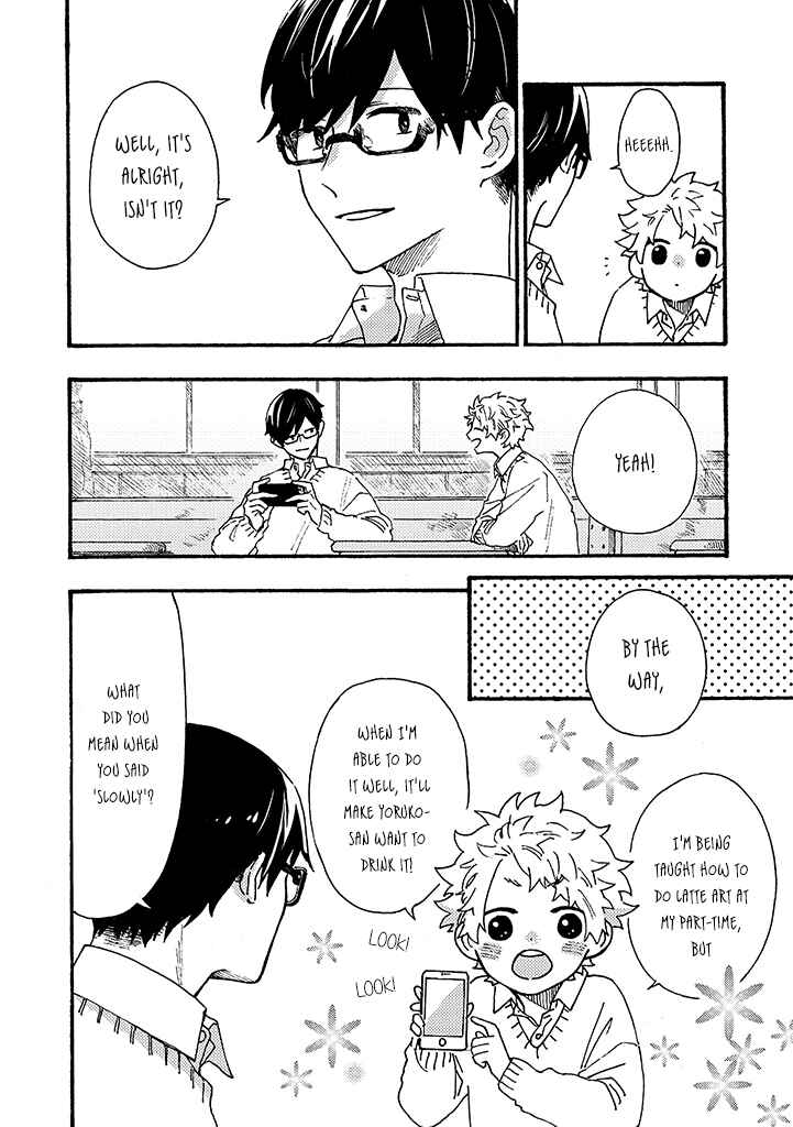 Page 16 Chapter 8 Hiru to Yoru no Oishii Jikan