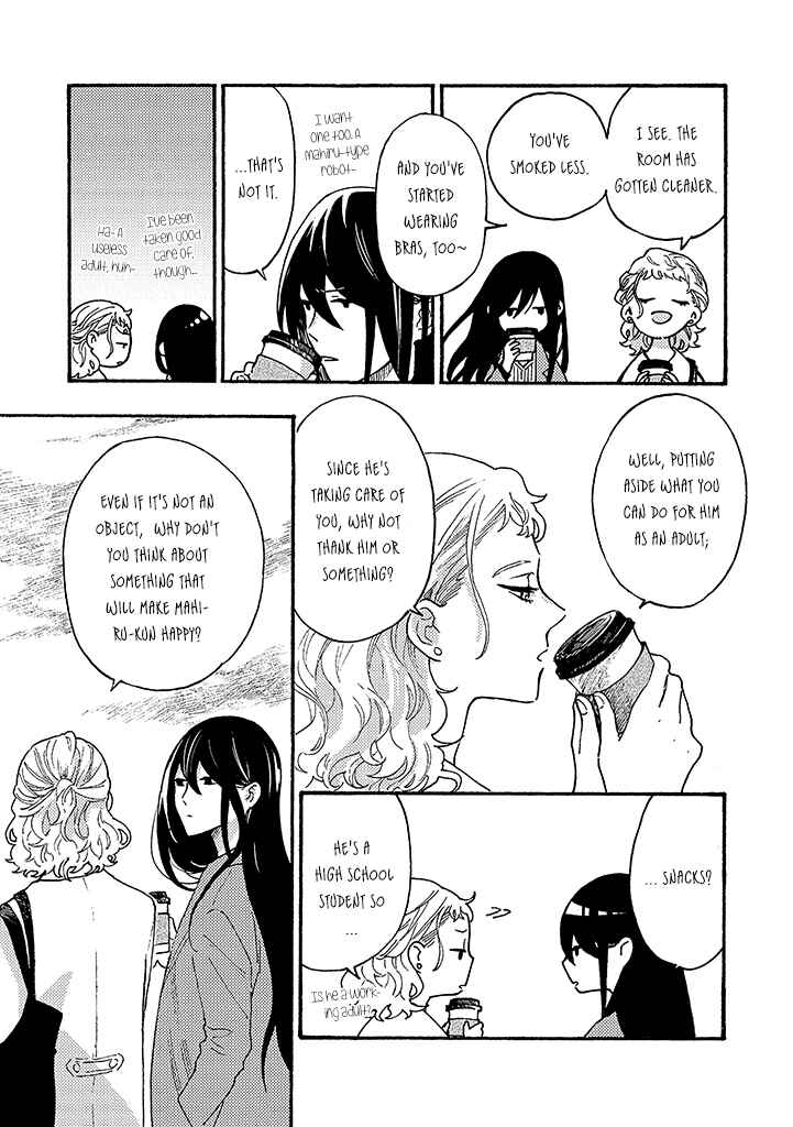Page 5 Chapter 8 Hiru to Yoru no Oishii Jikan