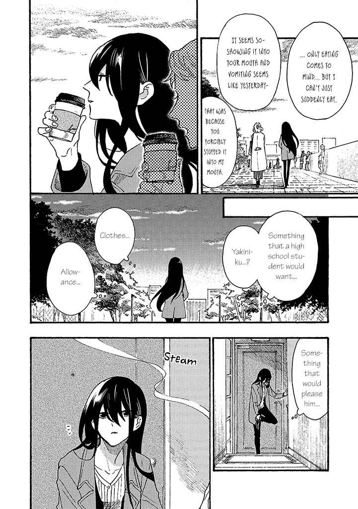 Page 6 Chapter 8 Hiru to Yoru no Oishii Jikan