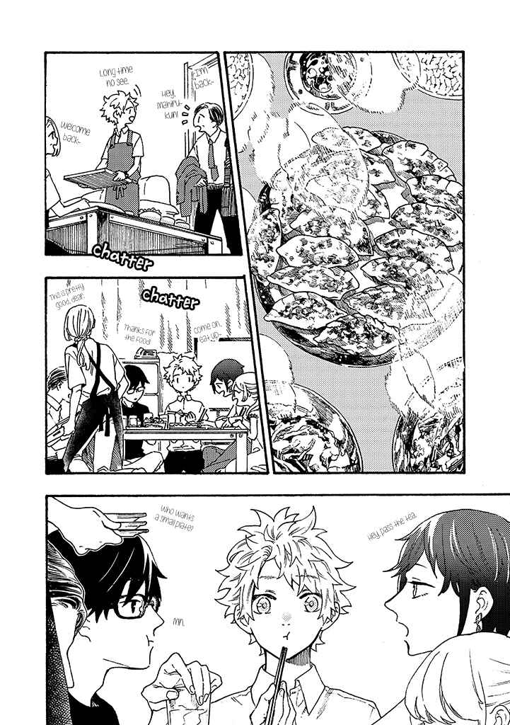 Page 10 Chapter 6 Hiru to Yoru no Oishii Jikan
